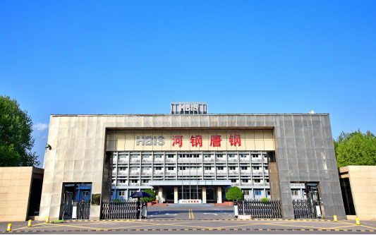 宿州河北唐山钢铁集团